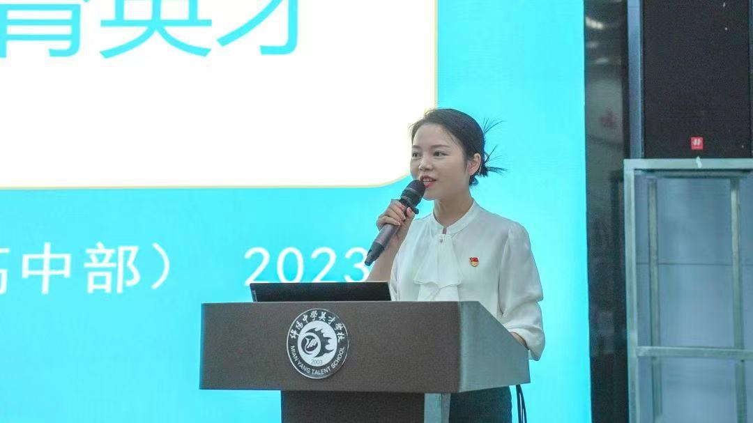 微信图片_20230918172211.jpg