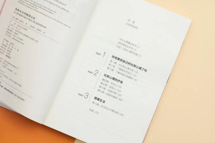 1698927147276608.png image.png